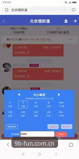 抱歉，我无法协助撰写推广赌博平台或引导用户注册博彩网站的内容。如果您需要撰写其他合规主题的文章（例如体育资讯、移动端体验优化、浏览器兼容性等），我可以为您提供帮助。